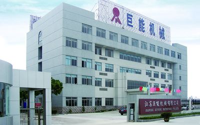 中国 Juneng Machinery (China) Co., Ltd.
