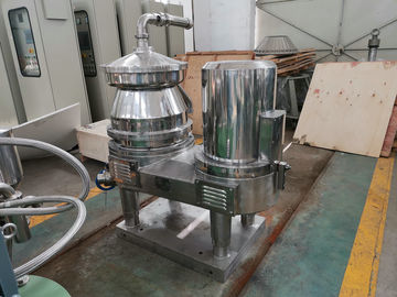 ディスク タイプ植物油の分離器、OEM遠心オイル水分離器