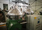 コンパクト ディスクの油分離器/産業連続的な遠心分離機のステンレス鋼材料
