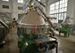 DHZシリーズ ディスク積み重ねの遠心分離機、石油精製所の工場のための植物油の分離器