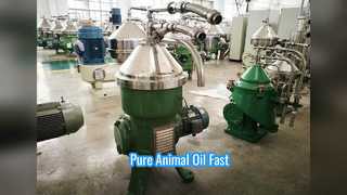 動物油分離器 0.05 Mpa 固体壁設計