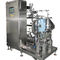 ISO9001 認証 2000KG 工業用炭素鋼ドラム分離機